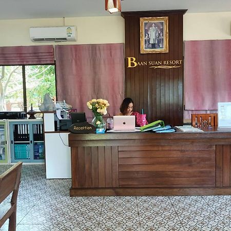 Baan Suan Villas Resort Ban Suan  Dış mekan fotoğraf