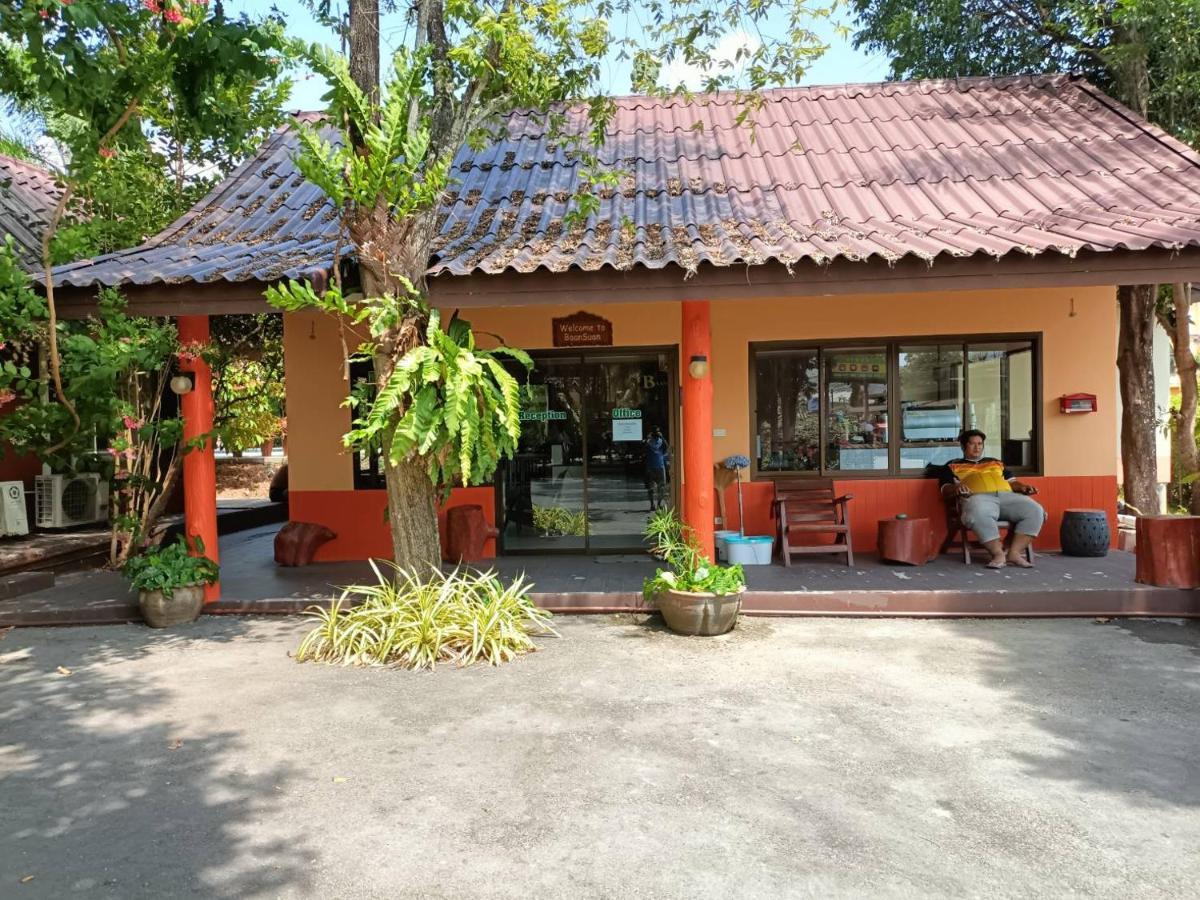 Baan Suan Villas Resort Ban Suan  Dış mekan fotoğraf